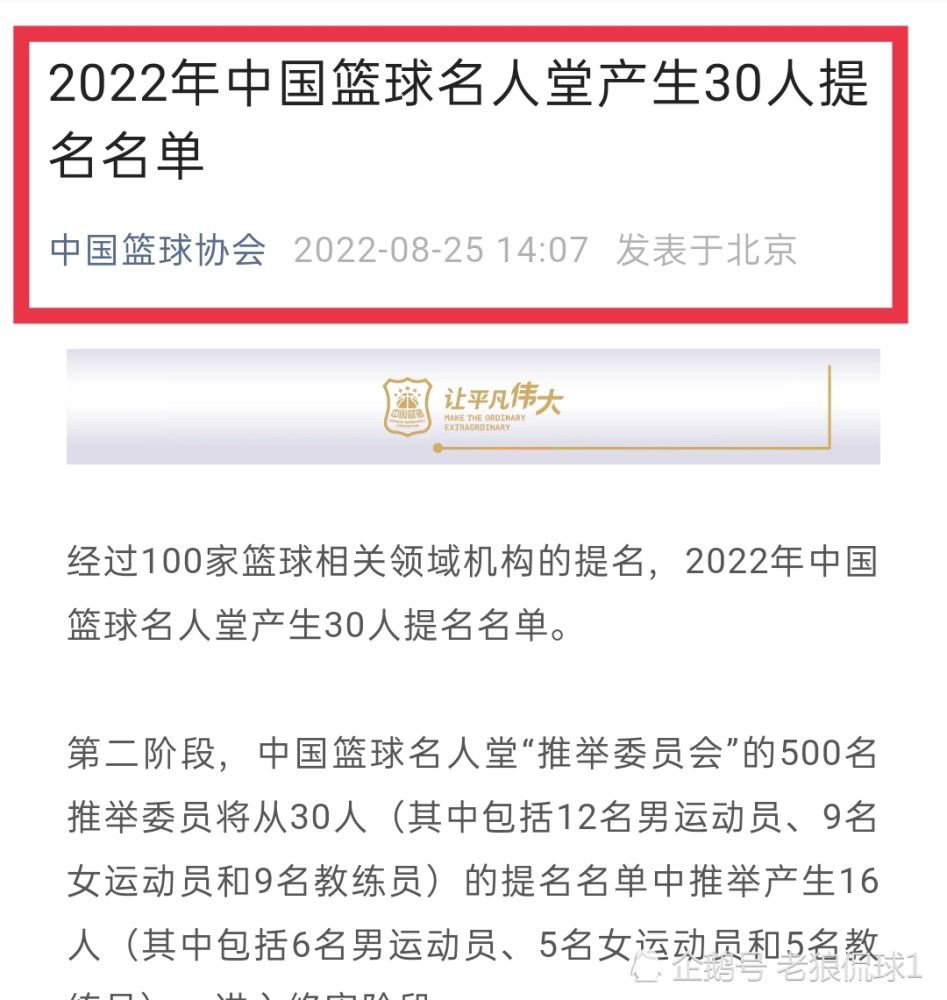 据悉，电影版中将会有全新的角色出场，值得观众期待